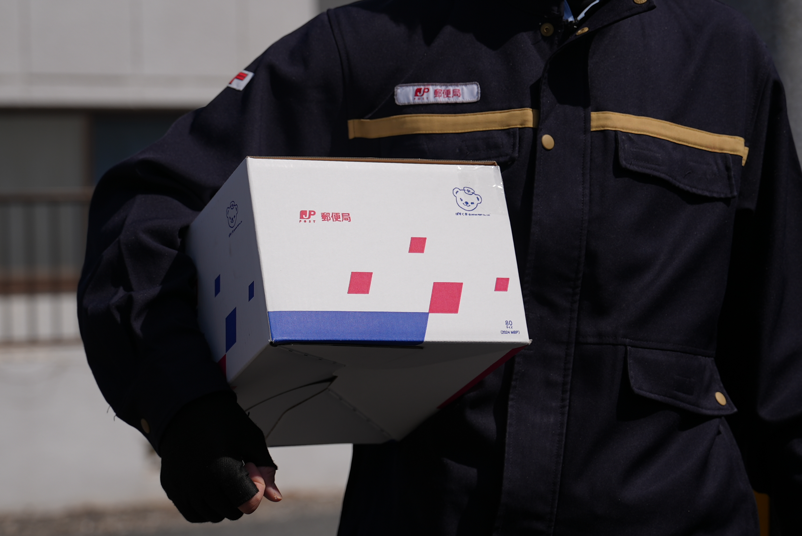 4. 完全出来高制の働き方