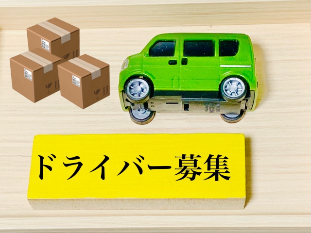 幅広い年齢層が活躍中！
