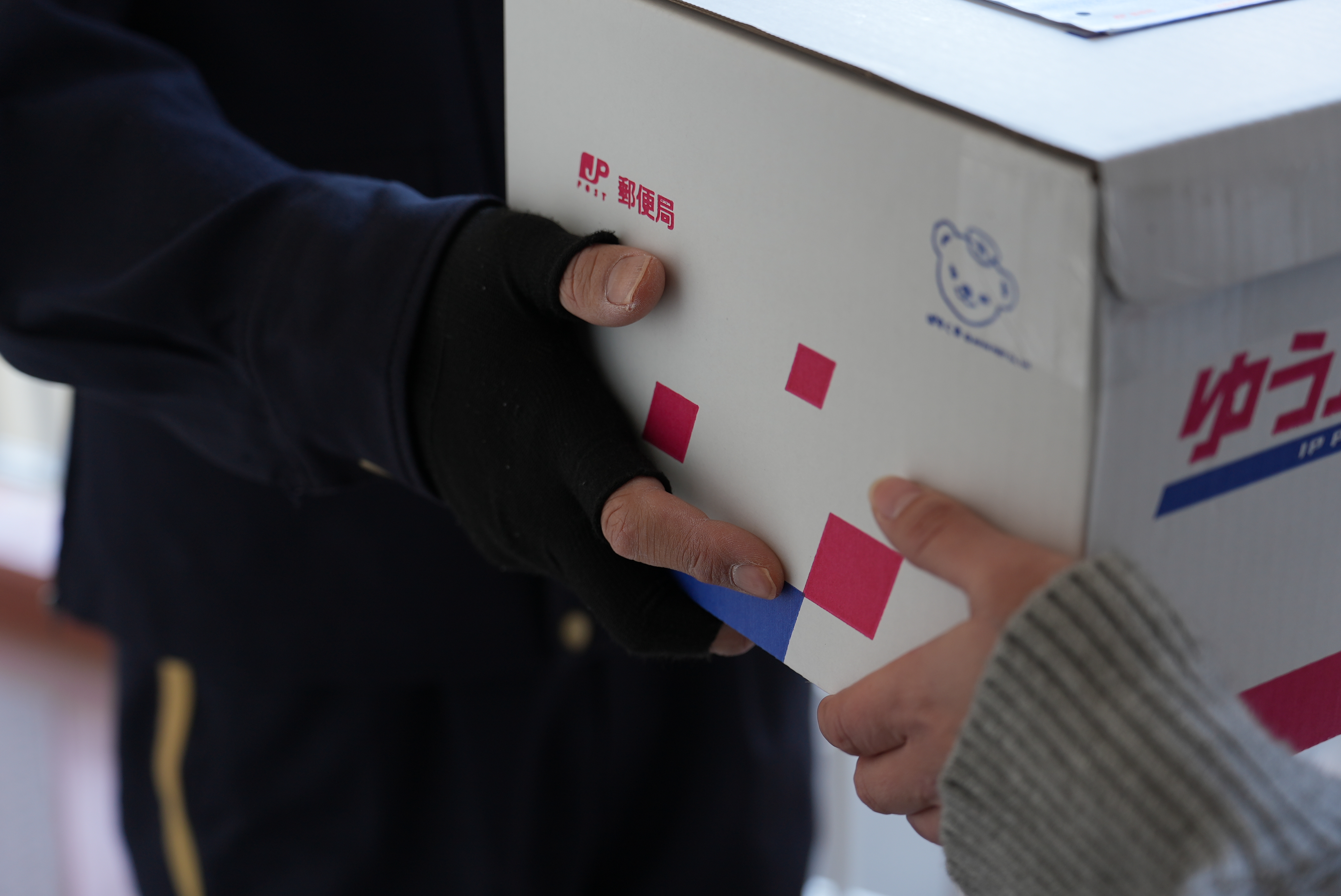 高収入を目指せる環境