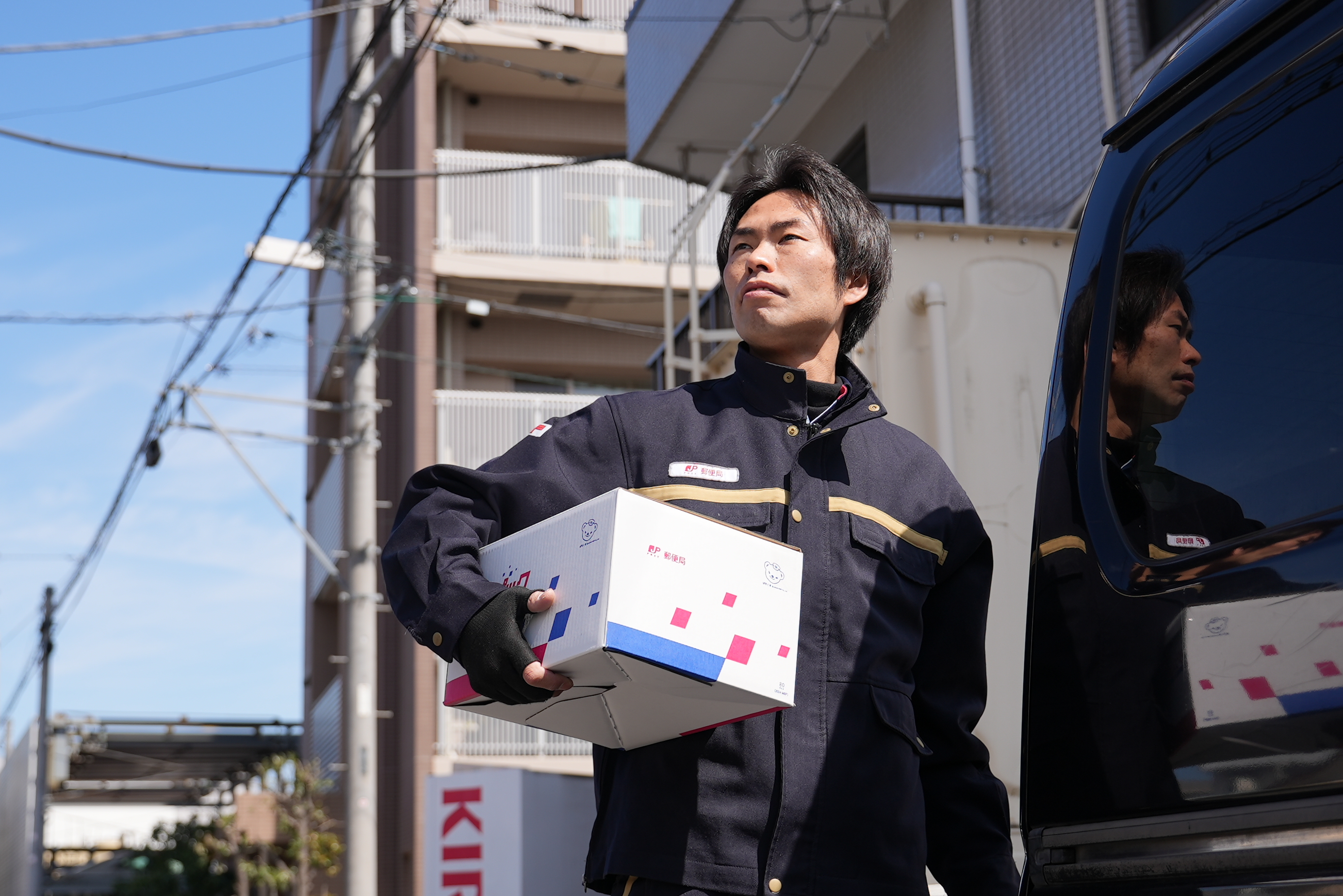 5. 多様な業務内容