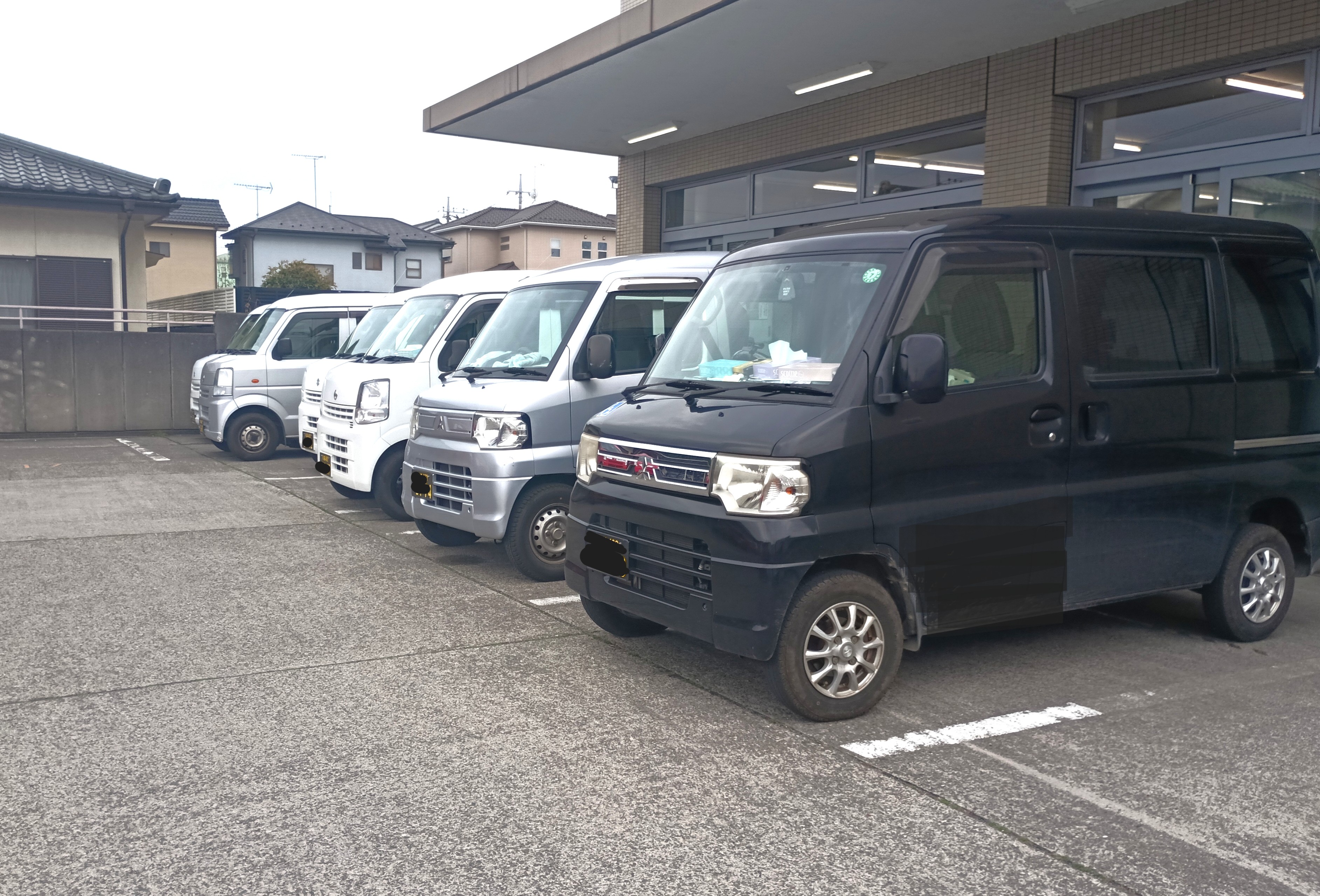 5. 生活支援制度の充実